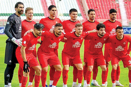 بازگشت اضطراری به آسیا