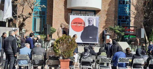 پیکر زنده‌یاد «علیرضا غفاری» تشییع شد