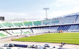 وعده جدید؛ آذرماه