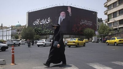حرکت راهبردی ایران برای تحت فشار قرار دادن آمریکا و غرب