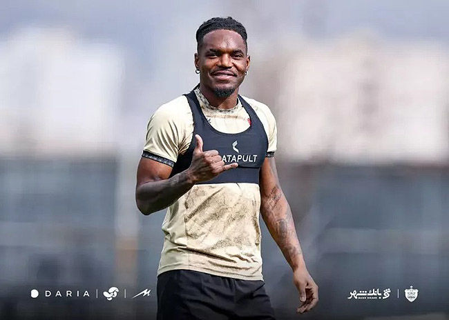 تذکر به بیفوما