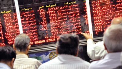 کلیات بودجه انبساطی روانه مجلس شد؛ تمامی شاخص‌های بورس با افت همراه شدند