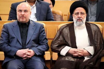 نامه معاون رئیسی خطاب به قالیباف درباره ضرب‌الاجل برای دولت