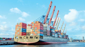 نسخه جدید برای تجارت