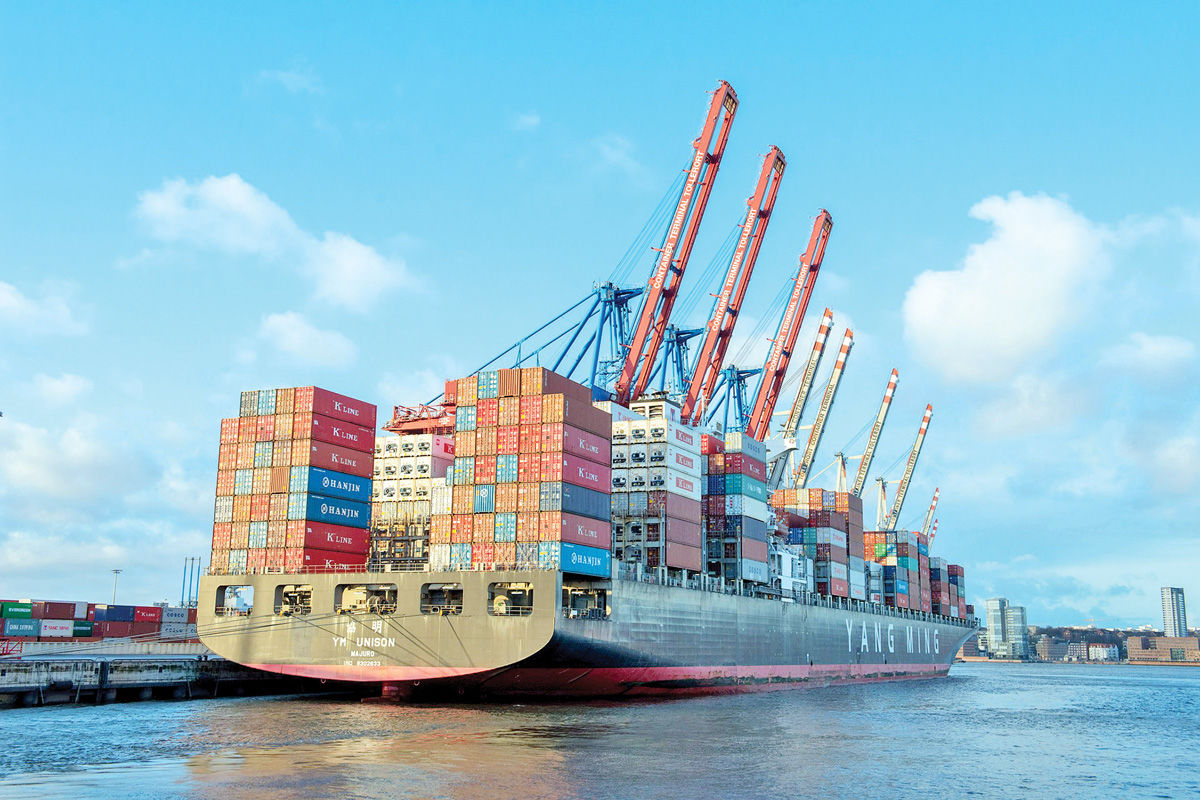 نسخه جدید برای تجارت