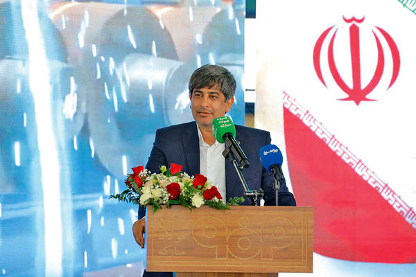 گلوگاه تحریمی فولاد به همت فولاد مبارکه شکسته شد