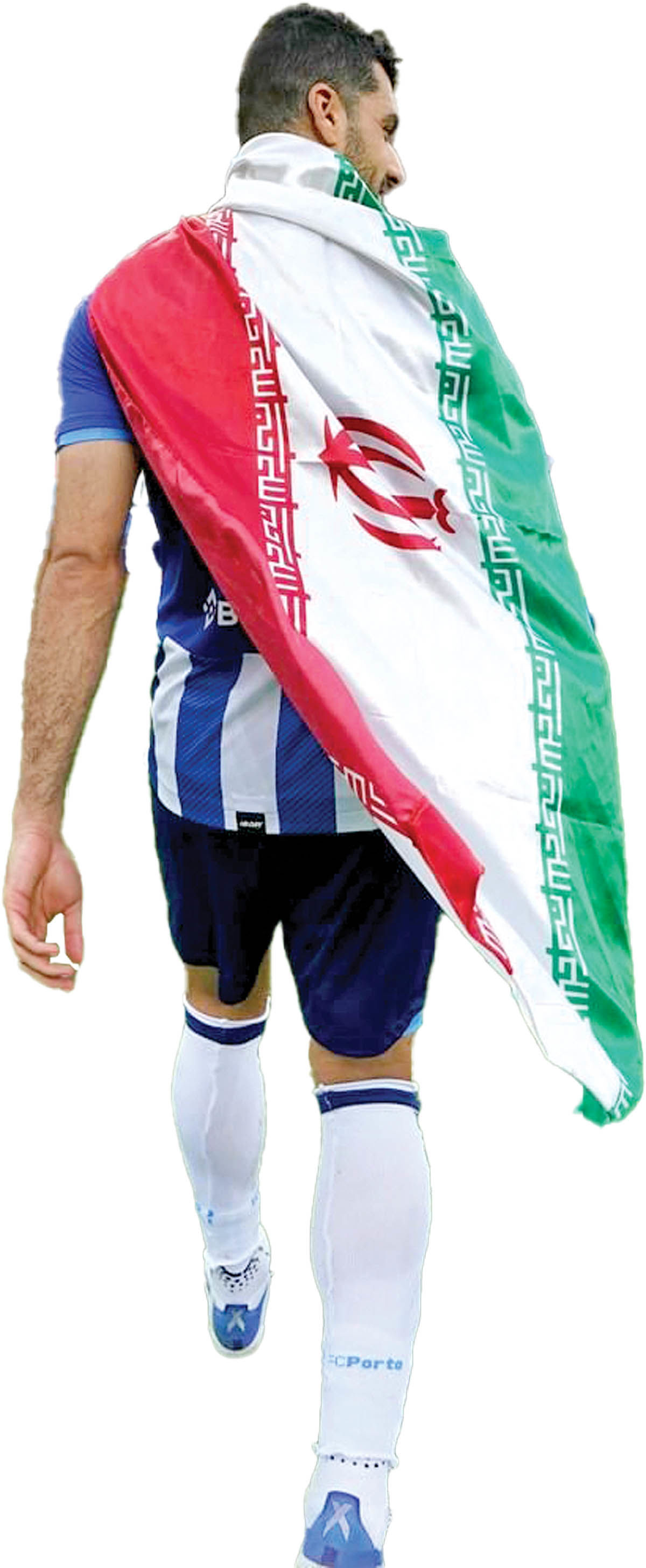 به نام ایران