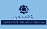 کارمزدهای خدمات بانکی ریالی به روزرسانی شد/ بخشنامه بانک مرکزی به شبکه بانکی