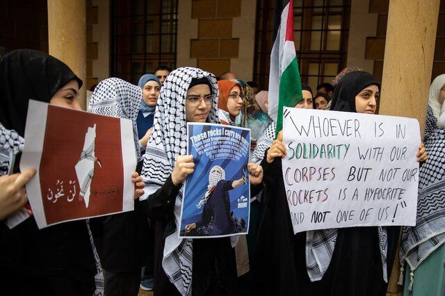دانشجویان لبنان هم به جمع معترضان حامی فلسطین اضافه شدند