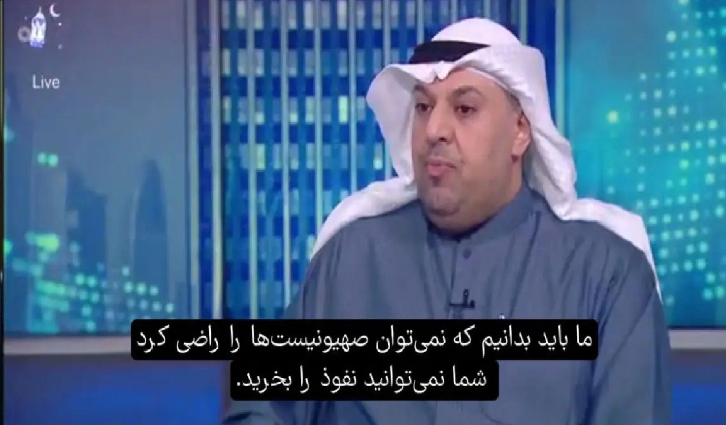 پول زیادی به کوشنر دادیم اما باز هم بمباران شدیم/ باید طرز تفکرمان را تغییر دهیم + فیلم