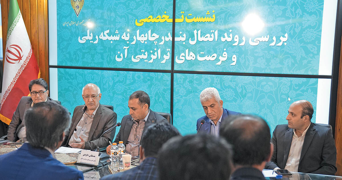 شرط تکمیل «شاخه‏‏‌اصلی» کریدور شمال-جنوب