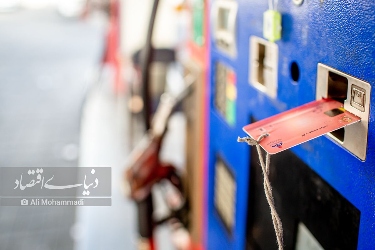 جمع‌آوری کارت‌های جایگاه‌ها تکذیب شد