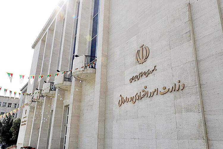 سامانه وثایق به‌زودی رونمایی می‌شود