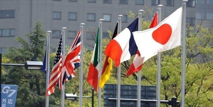 صدور بیانیه گروه هفت علیه ایران