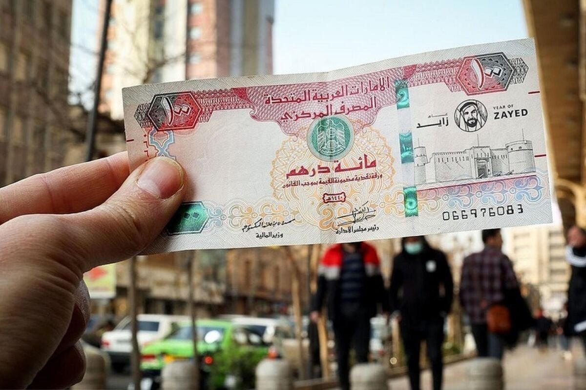روند صعودی قیمت‌ها در بازار ارز/ درهم امارات در مسیر افزایشی 