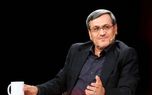 عبور از تنگه هرمز، منوط به پرداخت غرامت جنگی شد