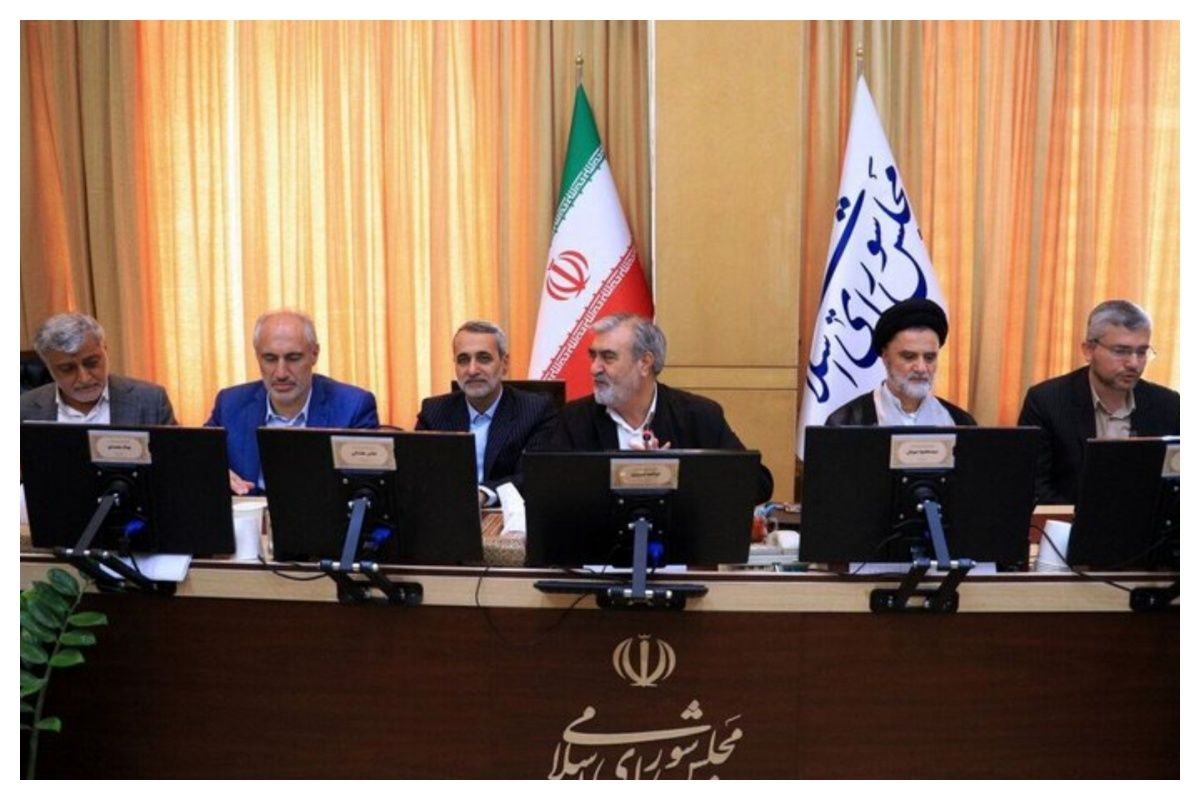 بررسی بودجه نیروهای مسلح روی میز کمیسیون امنیت ملی مجلس