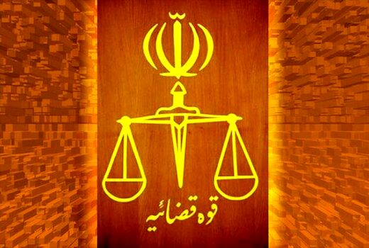 جزییات برگزاری دادگاه یک تروریست به اتهام تلاش برای تجزیه ایران با همکاری یک سازمان جاسوسی