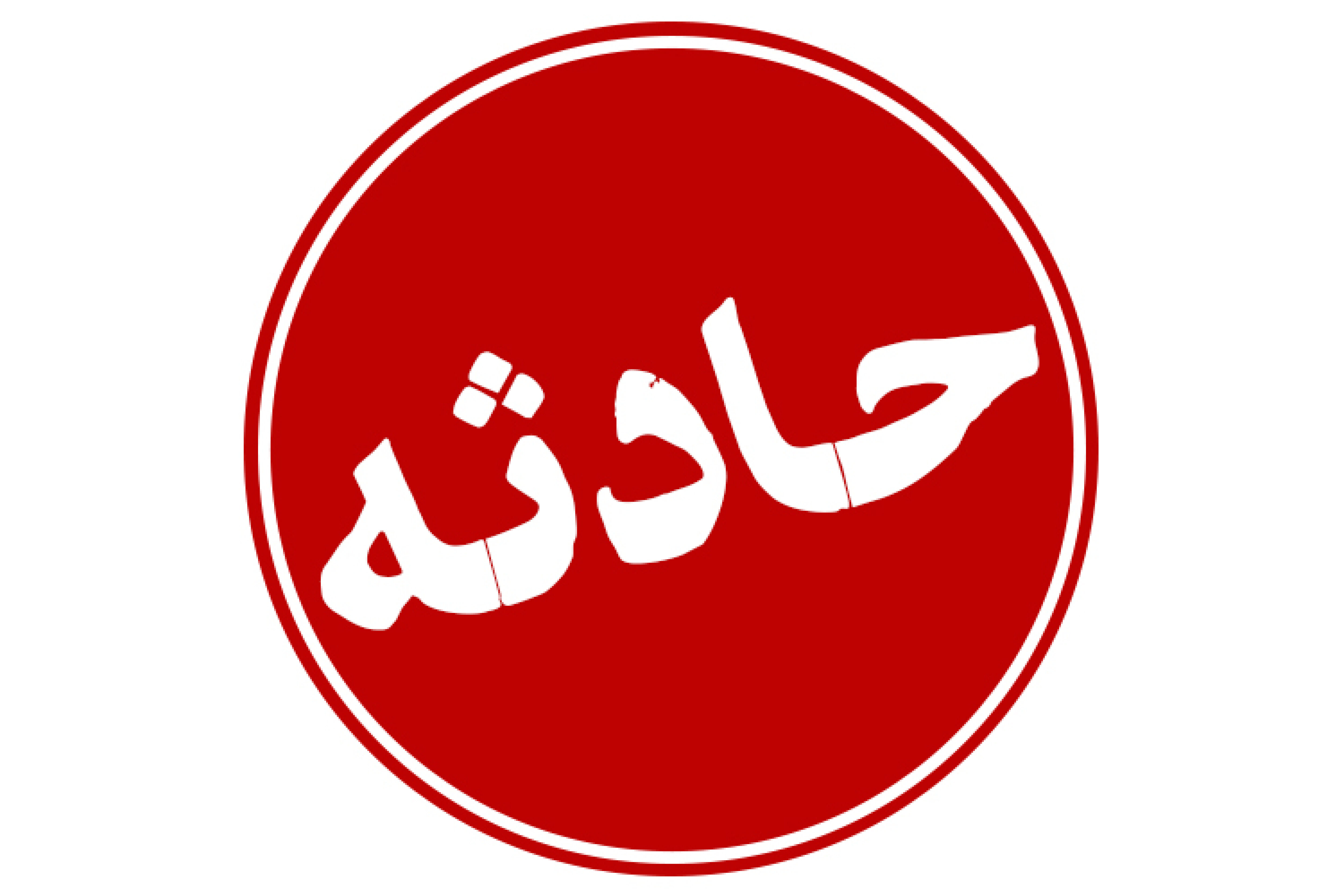 واژگونی خودرو حامل گارگران در هشتگرد/ چند نفر مجروح شد شدند؟
