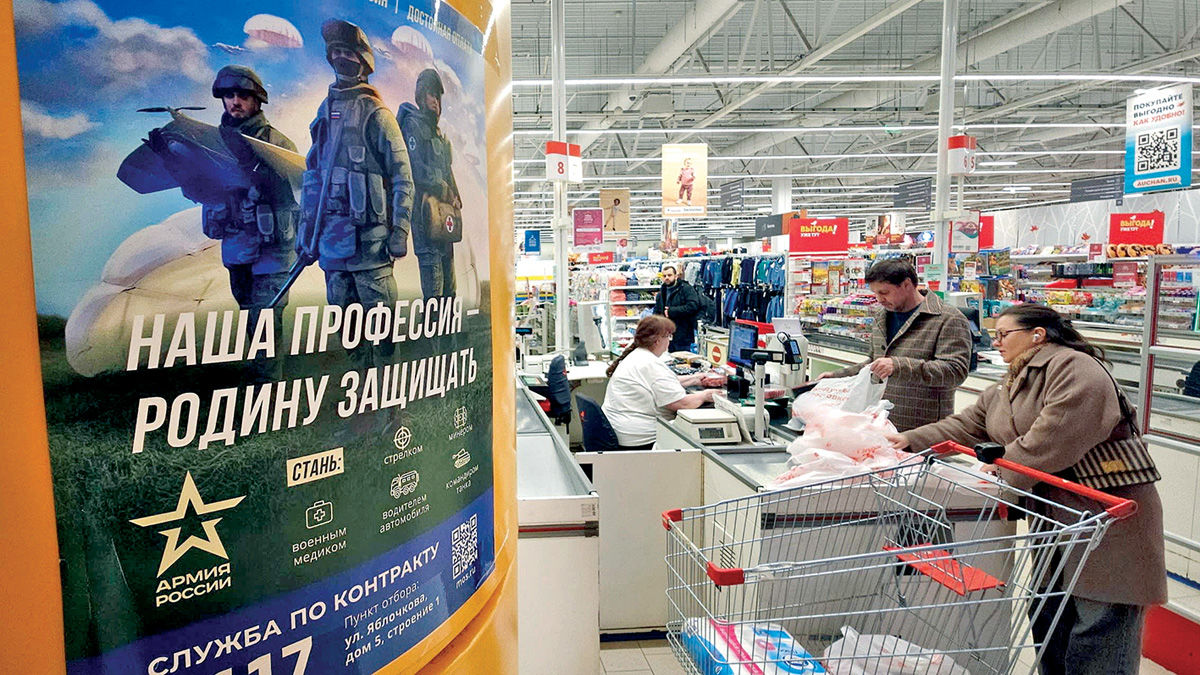 اقتصاد پوتین در مسیر رکود تورمی