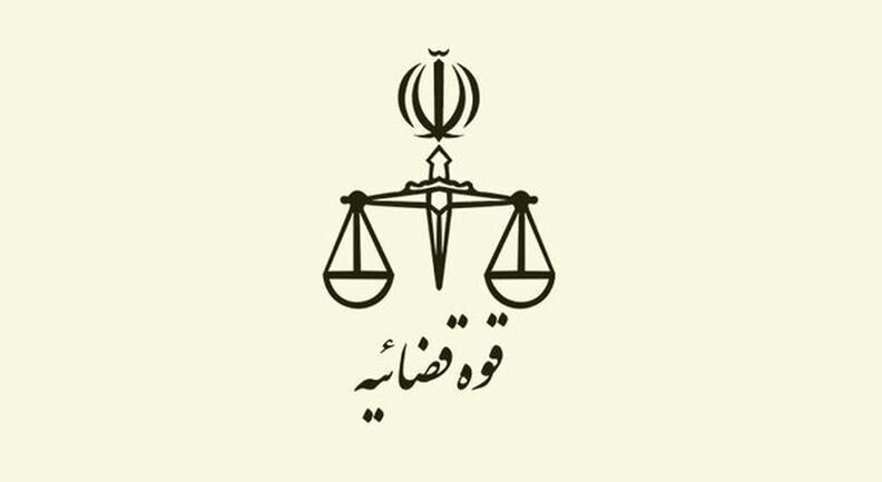 سفر مشاور عالی محسنی اژه ای به آلمان صحت دارد؟
