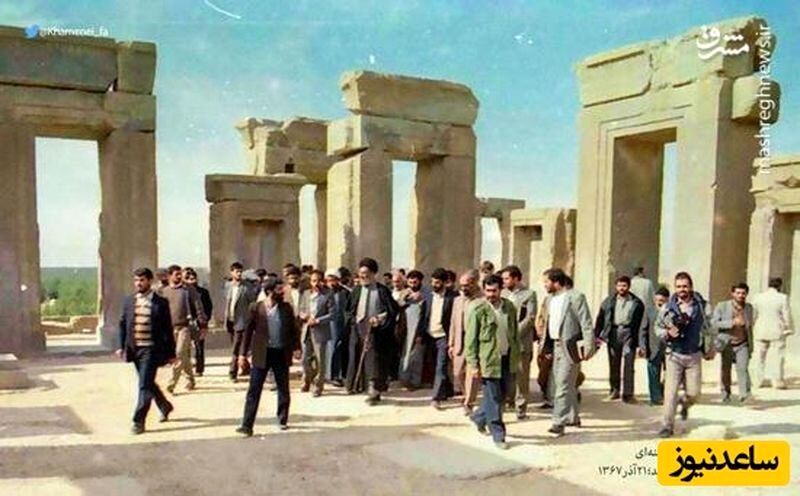 تصاویر تاریخی بازدید رهبر معظم انقلاب از تختجمشید در سال 1367 2