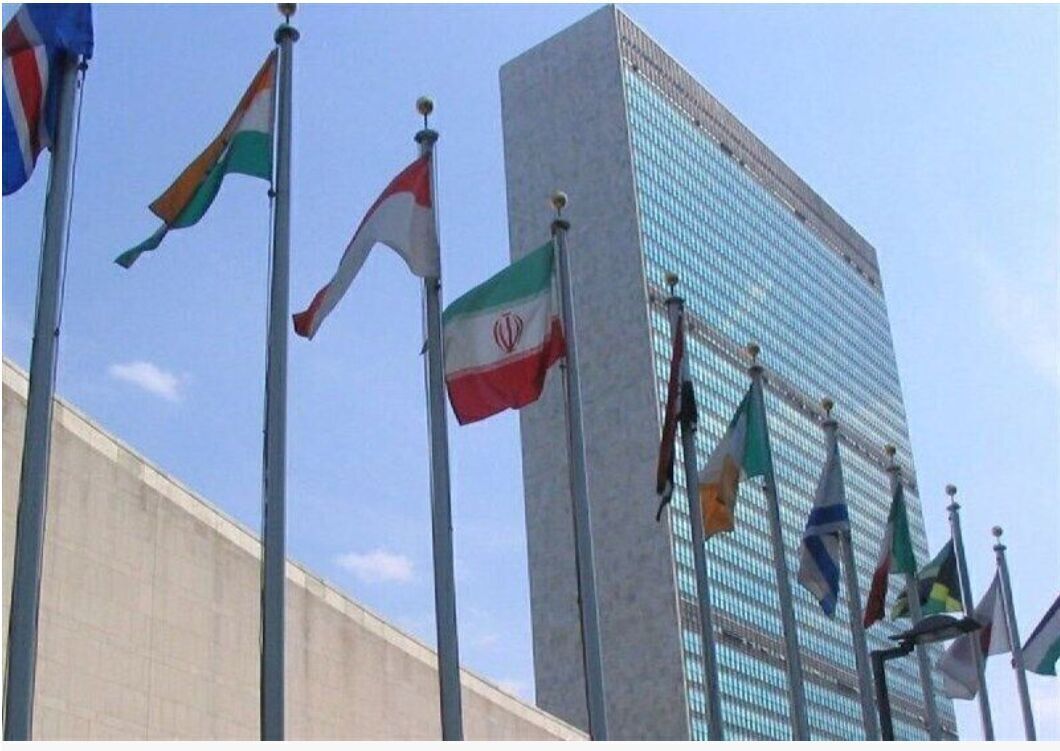 نمایندگی ایران در سازمان ملل: رویای آمریکا برای بلعیدن ایران هرگز محقق نخواهد شد