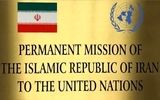 از نظر قانونی هیچ محدودیتی در سطح غنی‌سازی اورانیوم وجود ندارد