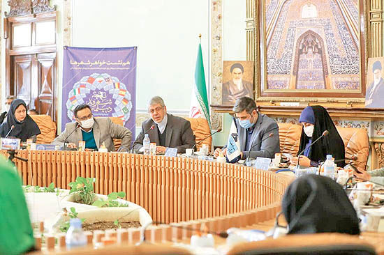 «شهروند دیپلمات» در اصفهان