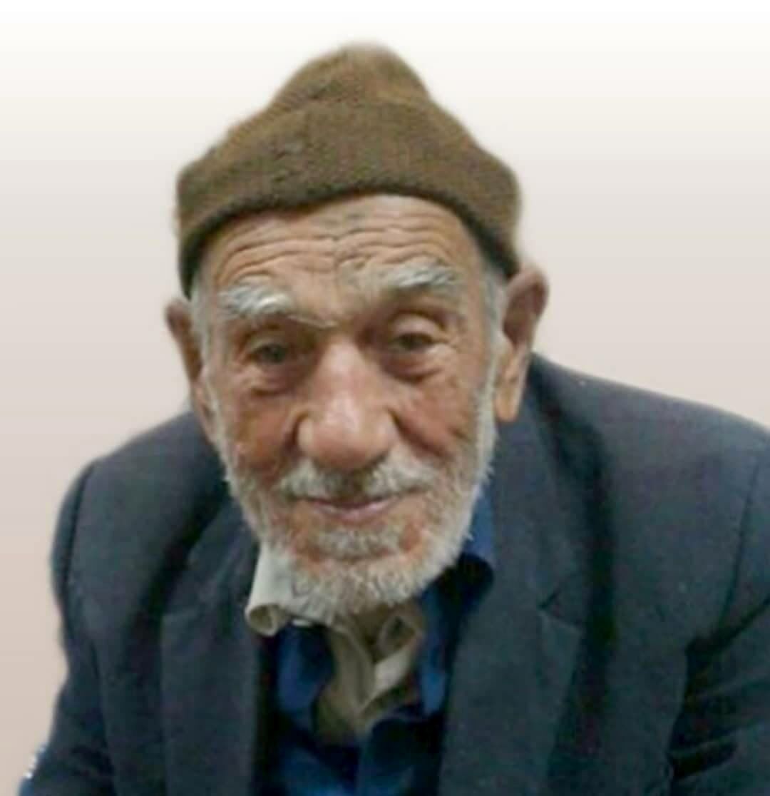 مسن‌ترین مرد ایران در سن ۱۲۲ سالگی درگذشت