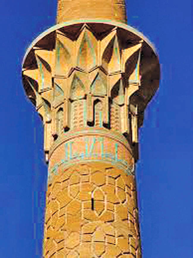 وضعیت اصفهان در دوره سلجوقیان