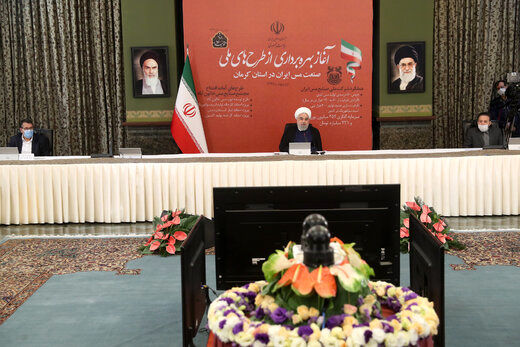 روحانی: اگر سهام عدالت در بورس عرضه شود به سرعت فروش خواهد رفت/زنده ماندن بورس به ورود سهام جدید است
