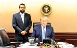 دشمن درون