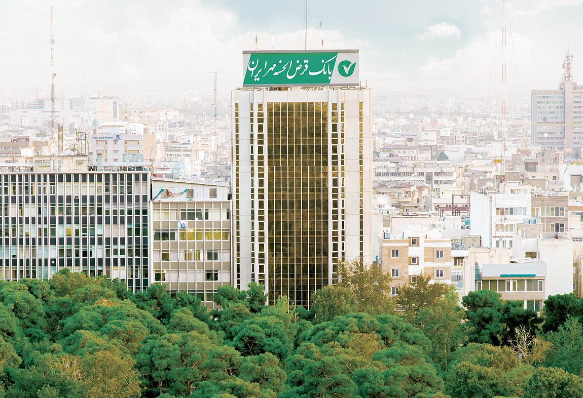 پایداری فعالیت توام با توسعه پایدار