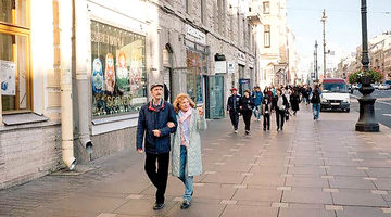 بازگشت شبح  1917