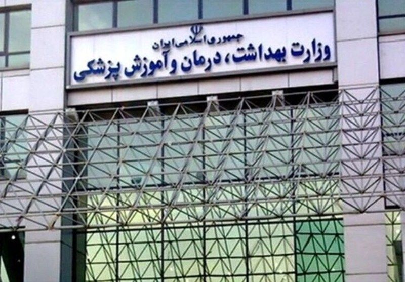 خبر مهم برای دستیاران پزشکی / افزایش حقوق ابلاغ شد + جدول