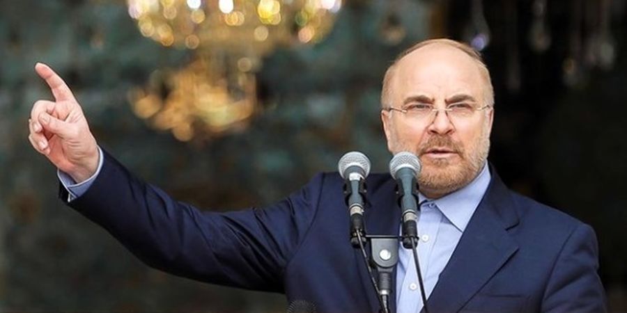زمان بررسی طرح شفافیت آرا در مجلس مشخص شد
