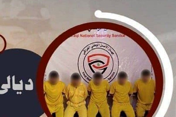 آمار کشفیات سازمان امنیت ملی عراق در اربعین امسال