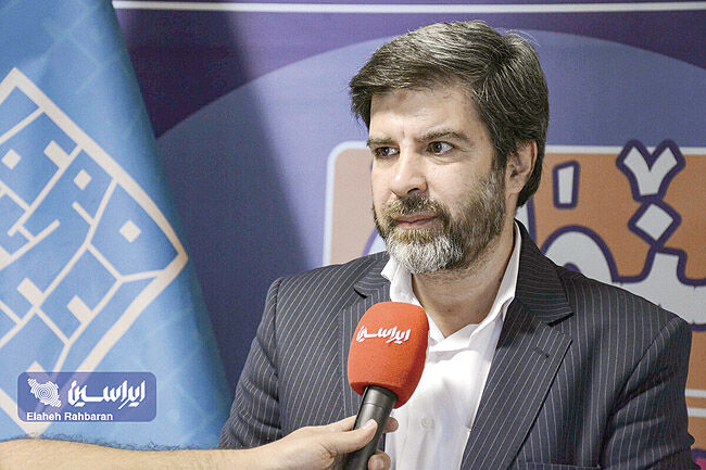 مشارکت گروه فولاد مبارکه با بهزیستی برای پیشگیری و رفع آسیب‌های اجتماعی استان اصفهان