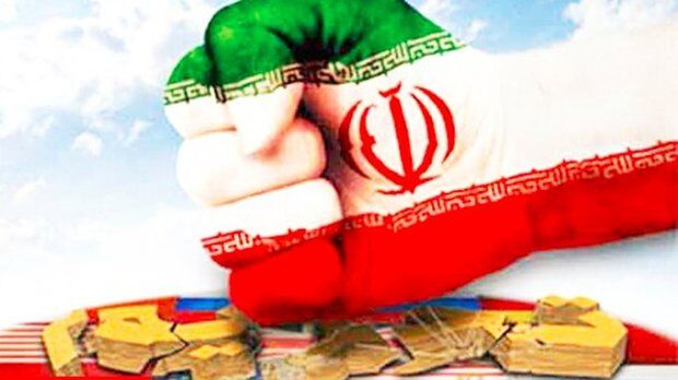 اعلام رسمی پایان تحریم‌های شورای امنیت علیه ایران+جزئیات