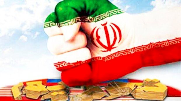 اعلام رسمی پایان تحریم‌های شورای امنیت علیه ایران+جزئیات