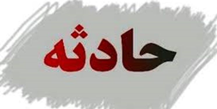 مرگ دردناک جوان ۱۷ ساله نیشابوری