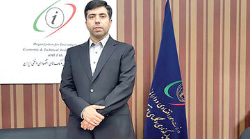 راه‌اندازی آژانس‌های جذب سرمایه‌گذاری خارجی در سراسر کشور