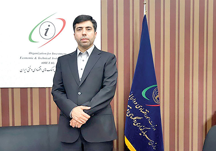 راه‌اندازی آژانس‌های جذب سرمایه‌گذاری خارجی در سراسر کشور