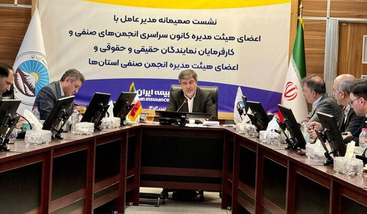 تولید 100 همت حق بیمه توسط  بیمه ایران در 1403