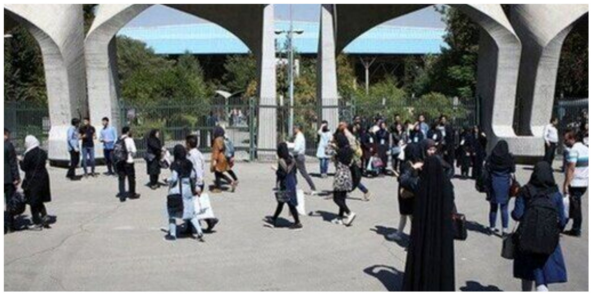 اعلام زمان آغاز سال تحصیلی جدید دانشگاه تهران به صورت حضوری