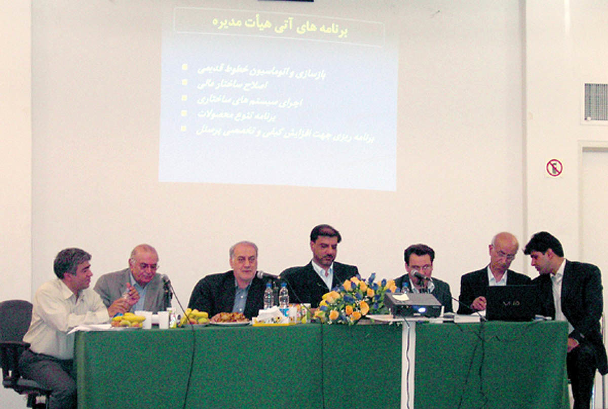 آلومتک 1200ریال سود بین سهامداران تقسیم کرد