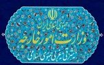 واکنش ایران به صدور مجوز استفاده آمریکا از پایگاه‌های انگلیس در جنگ