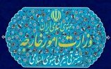 واکنش ایران به صدور مجوز استفاده آمریکا از پایگاه‌های انگلیس در جنگ
