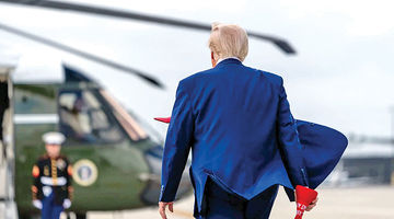 نبرد در قلب ماگا